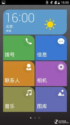 安卓系统与windows系统的区别吗