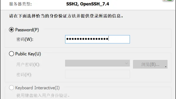 xshell怎么linux下载文件到本地