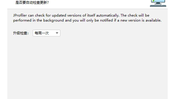 Clang 静态分析进化：结合程序切片技术的漏洞检测
