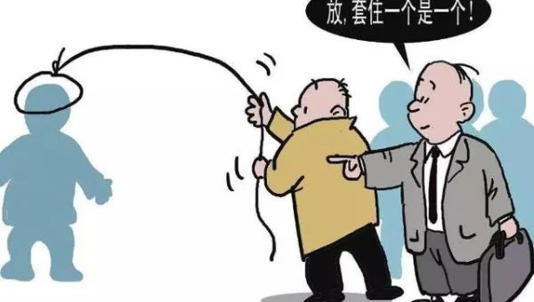 linux里汉字字符是什么编码类型