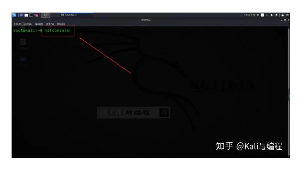 linux如何停止自己起的服务