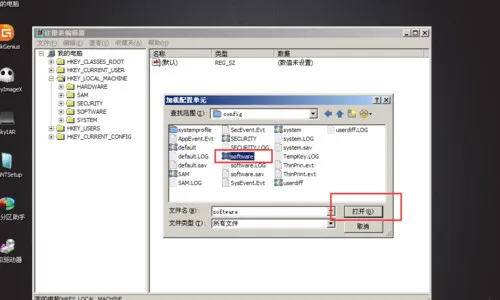 安装xp开机到windows就黑屏