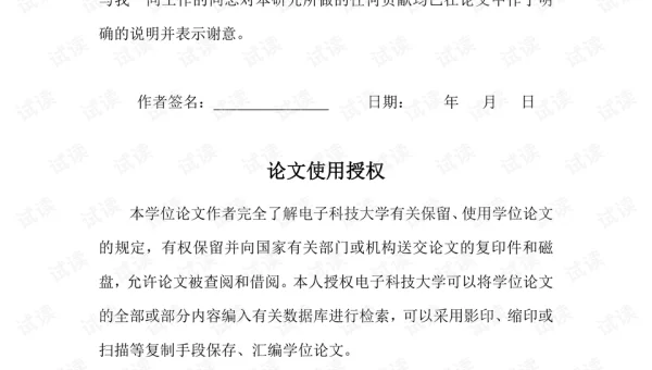 算法汉诺塔问题项目实战：递归算法实现与可视化