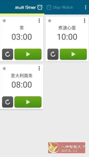 MediBang Paint 绘图工具 v28.10.2 高级版