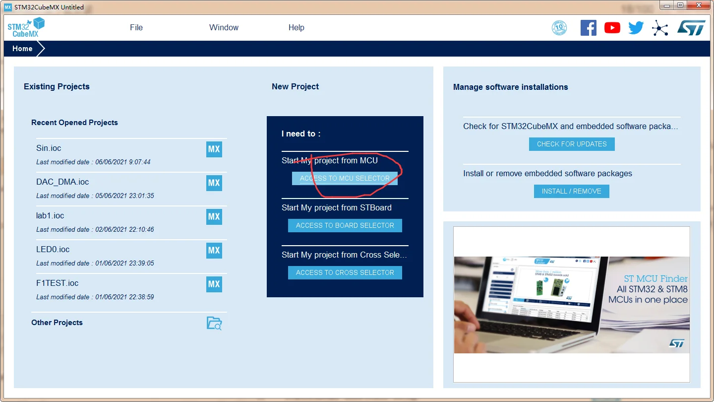 windows下安装apisix