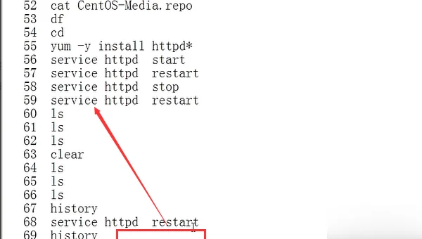 linux的查询文件的命令