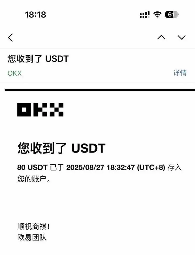 （15847期）凡,人修仙诀游戏挂机单机每天300—600+ 当天见收益随时在线变现 …