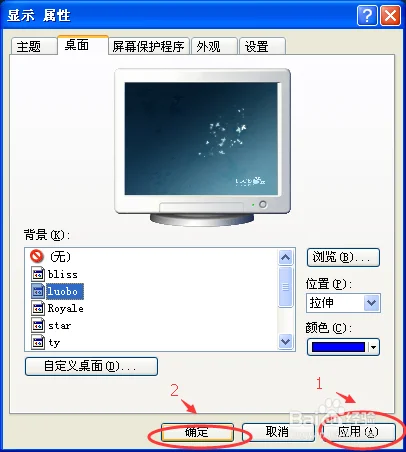 windows的底层是基于什么系统的