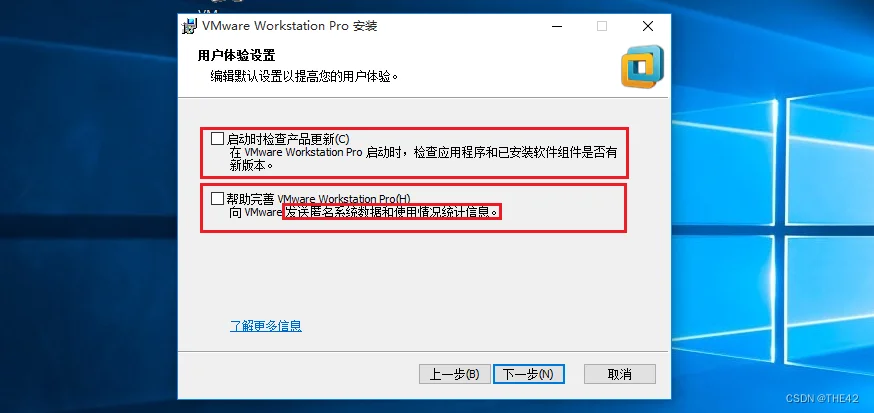 liunx系统和windows同时安装