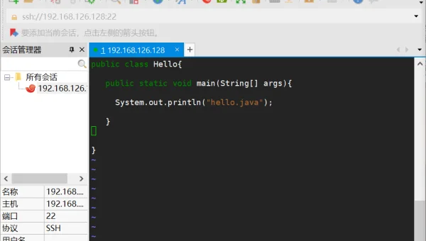 Linux 如何使用 vim 编辑器的高级功能
