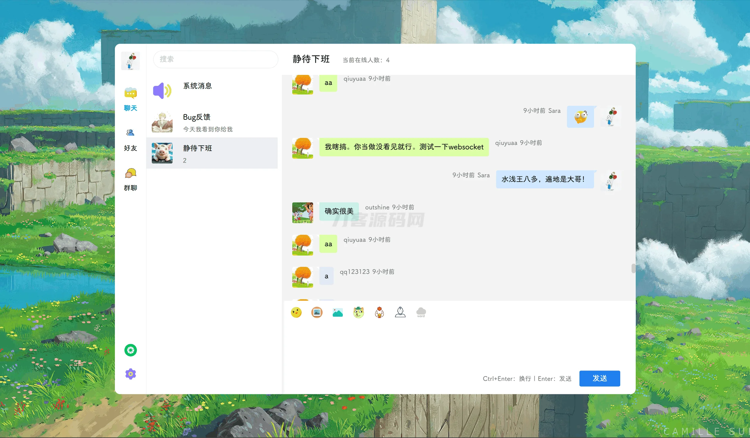 1714050605938924.png POETIZE个人博客系统源码 | 最美博客