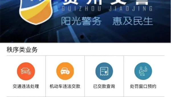 Windows 安装程序提示缺少必要组件怎么办