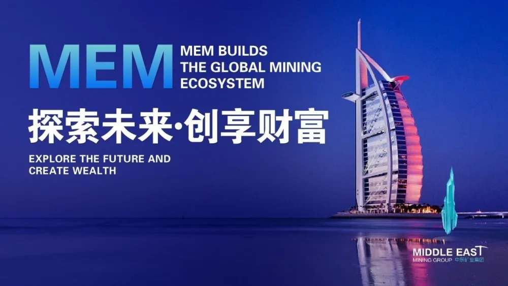 windows下创建js脚本文件怎么打开