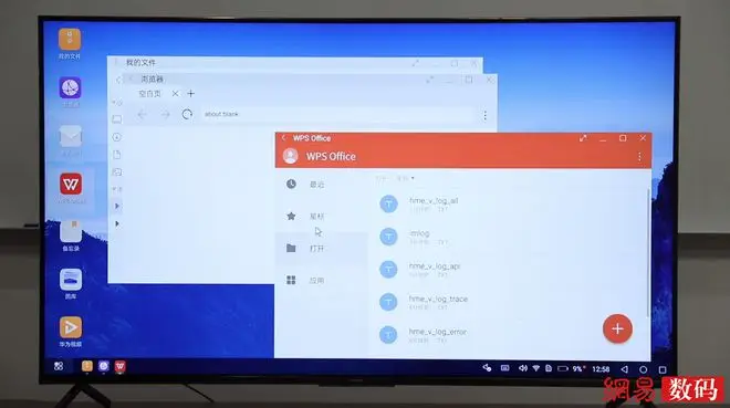 为什么电脑windows不能识别手机软件