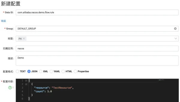 Mercurial 命名空间隔离：多团队协作中的代码库分区策略