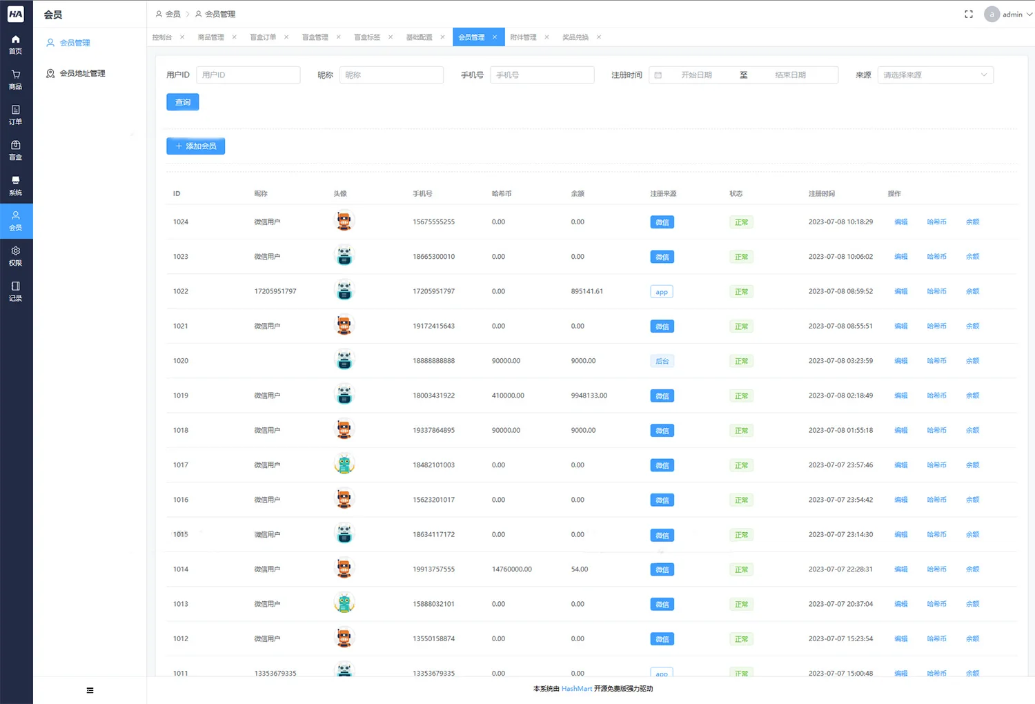 2023全新UI开源盲盒系统源码下载 哈希玛特HashMart