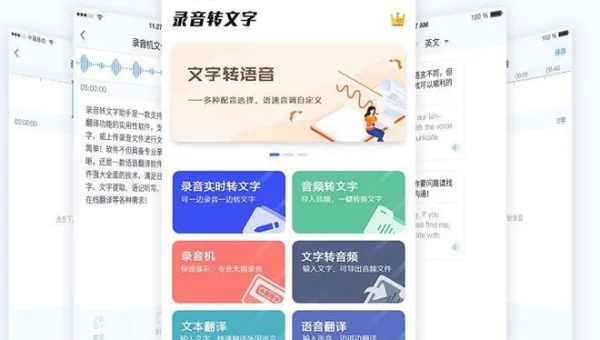 Linux 下如何实现多用户同时在线？