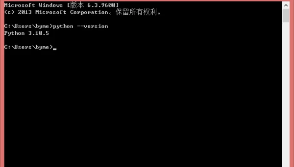 怎么在linux运行python程序