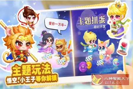 萌鱼泡泡v3.1.12.2中文版 --画风治愈的海底模拟题材收集游戏