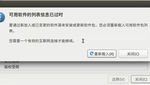 linux命令文件内条件查询