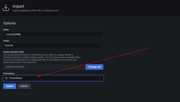 Linux 如何安装和配置 Grafana Loki 日志聚合系统