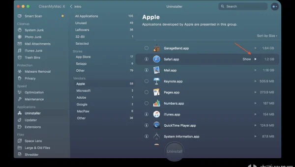 如何在 Linux 命令行下进行文件的二进制比较