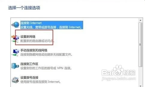 windows7启动自动安装系统多少钱