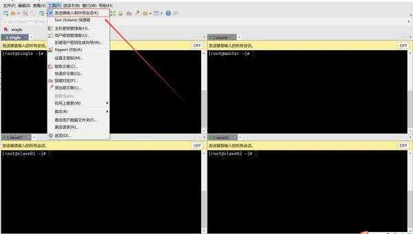 linux复制命令什
