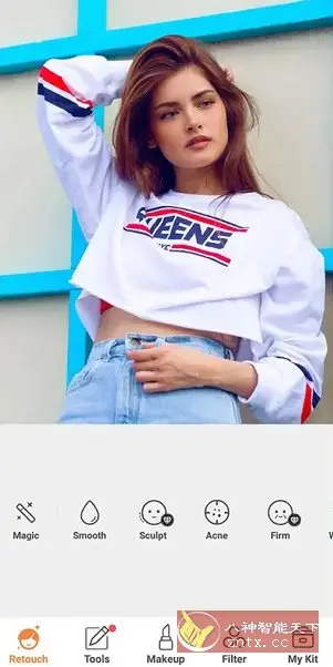 AirBrush-Ai智能修图照片编辑 v7.13.0高级版