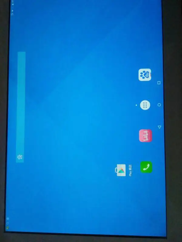 平板安卓系统能改成windows吗