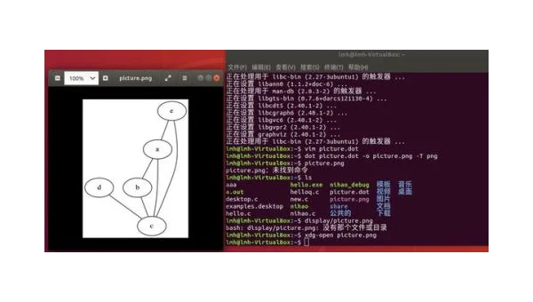 Linux 怎样在命令行下录制屏幕