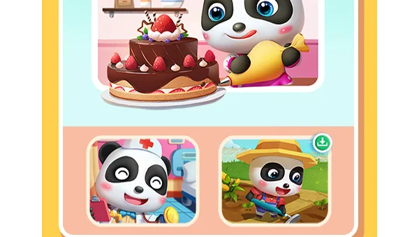 如何在linux下安装rar软件下载