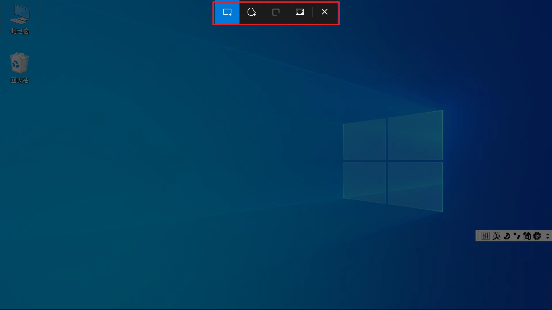 小米电脑自带windows系统吗