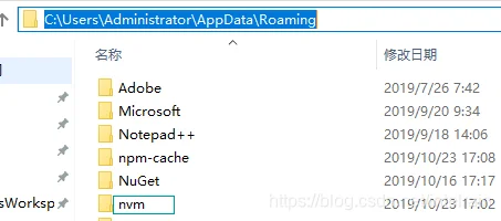 windows与linux安装的对比