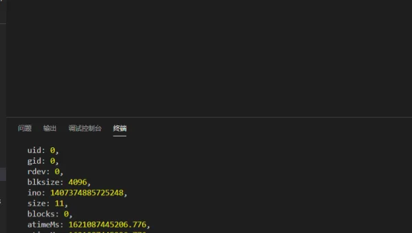 Node.js 诊断命令行参数:--expose-gc 与性能分析工具联动