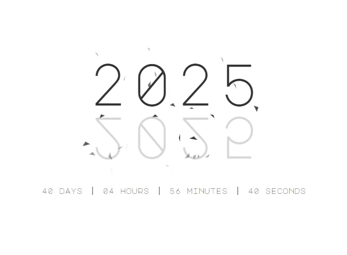 2025年新年倒计时动画效果HTML代码