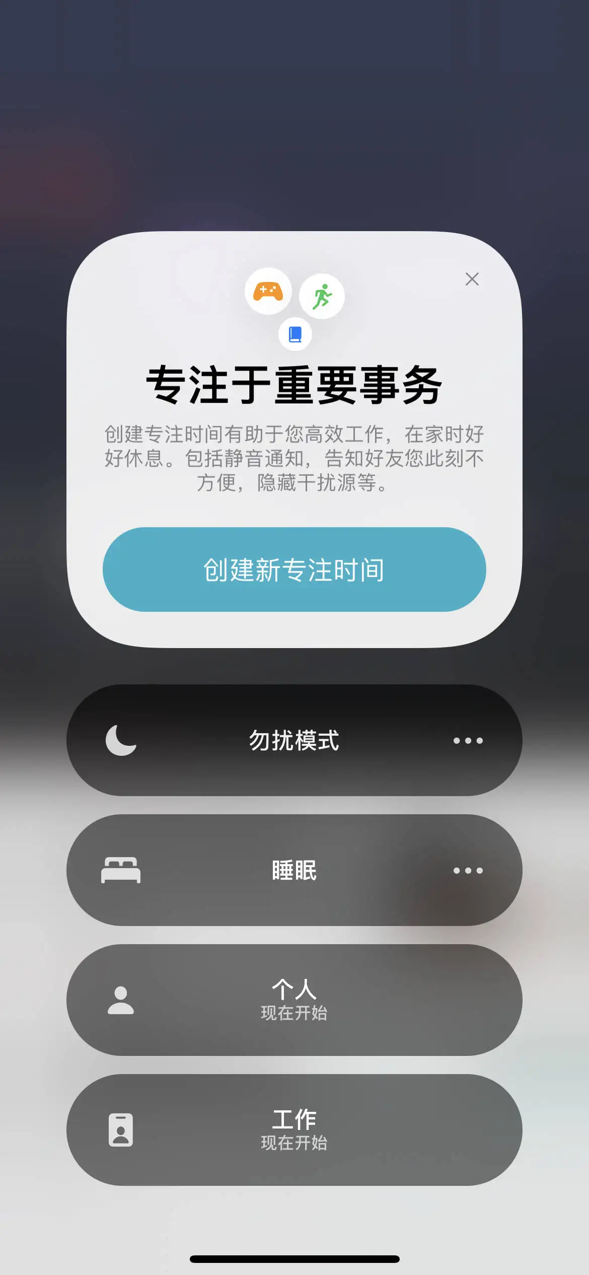 小新15的WINDOWS怎么激活