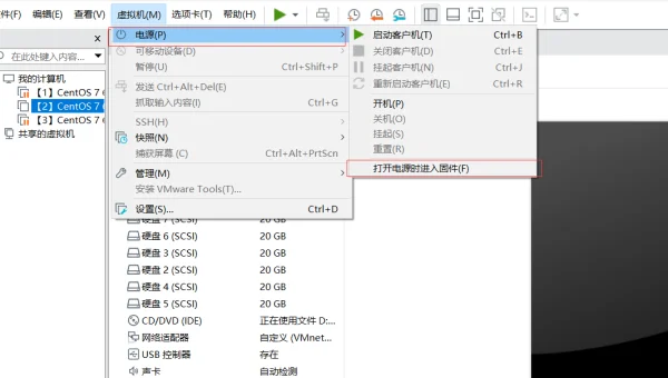 Linux 文件系统损坏，怎样进行修复操作？