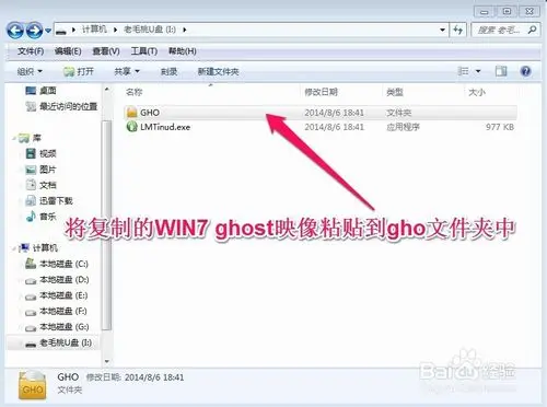苹果安装win7不能启动windows
