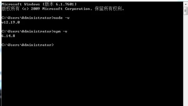 cmd与linux有区别吗