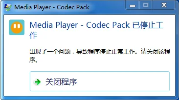 windows中说法正确的是什么