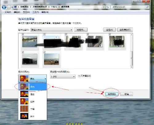 windows功能空白 怎么显示不出来