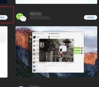 苹果电脑怎么双开软件，苹果电脑怎么双开软件教程