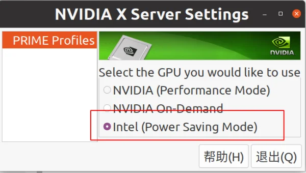 linux下有多少命令