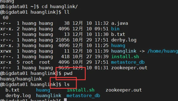 linux创建符号链接命令