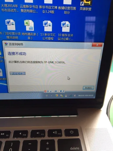 苹果windows电脑怎么连接投影仪