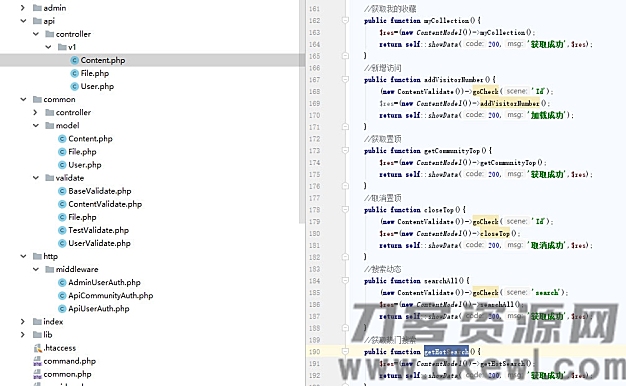 thinkphp5.1+uniapp+mysql5.7开发的朋友圈社区程序源码