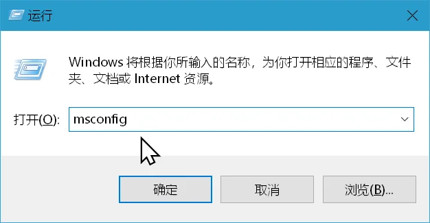 windows 重启怎么操作系统