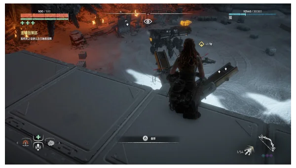 linux安卓版怎么进入根目录