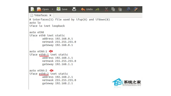 linux系统网卡如何设置